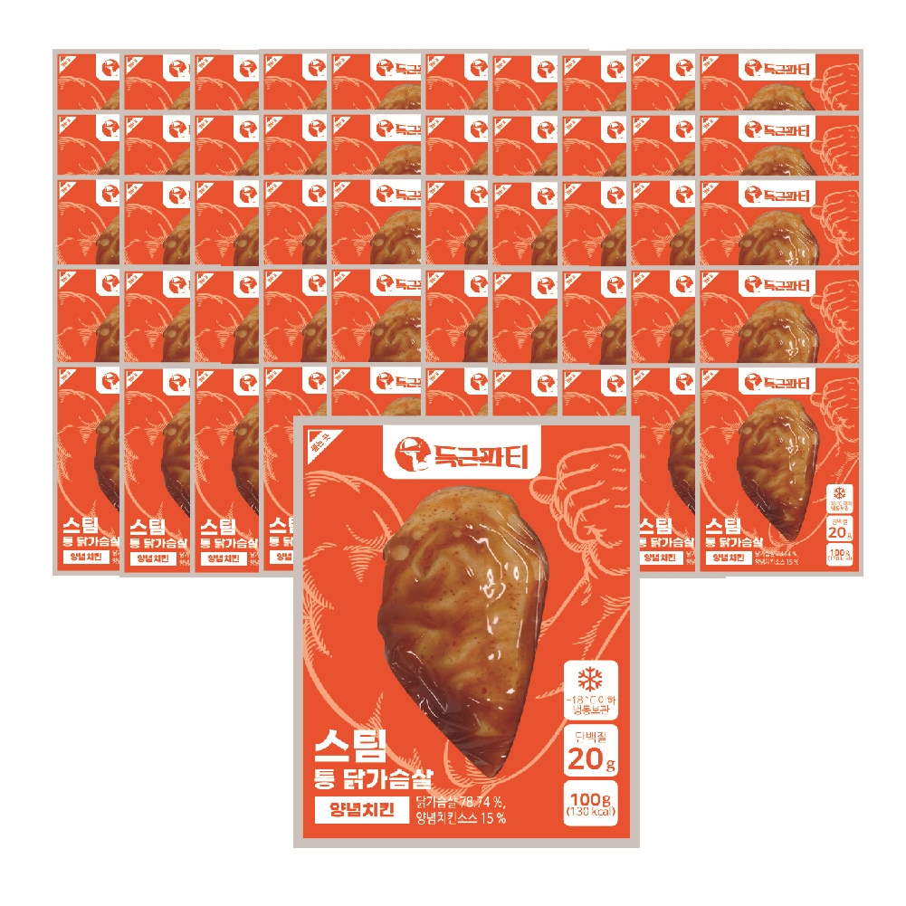 득근파티 스팀 통 닭가슴살, 6종 혼합, 100g, 30팩