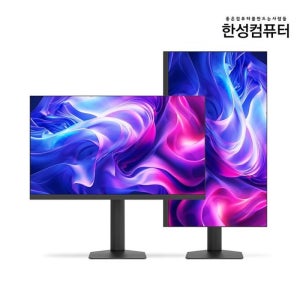 한성 TFG27Q24PM1152Z QHD Fast IPS QD Mini LED 240Hz 모니터