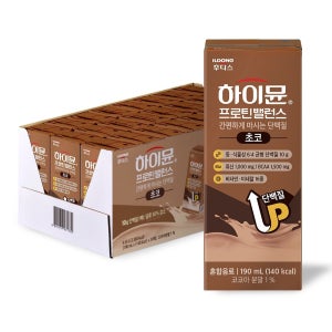 하이뮨 프로틴 밸런스 음료 초코 190ml 24입