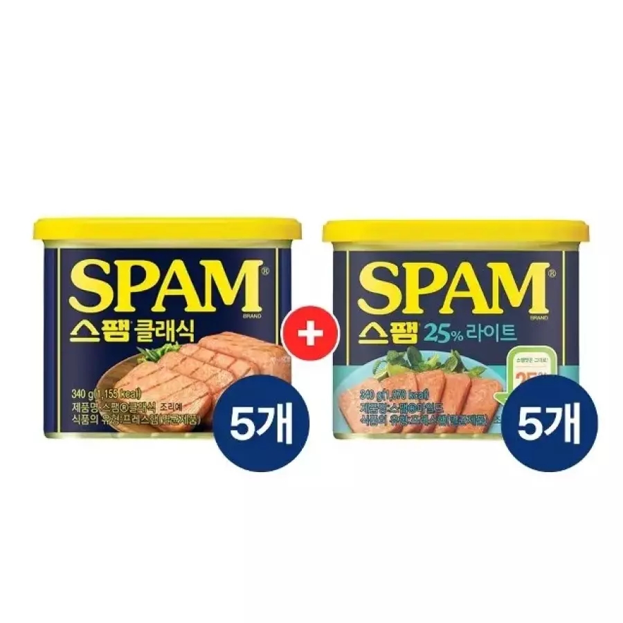 스팸 클래식 340g x5+라이트 340g x5