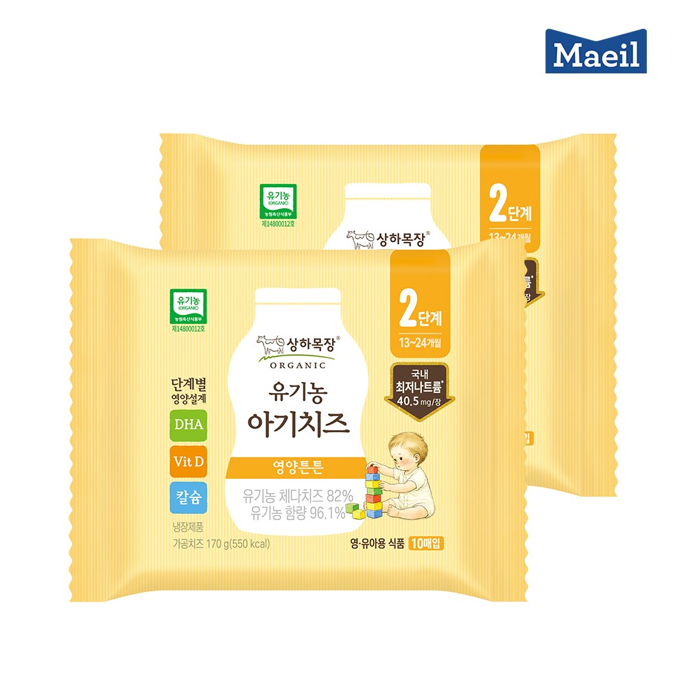 상하목장 유기농 아기치즈 17g 60매