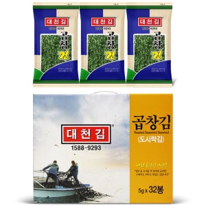 대천김 도시락김 5g 32봉