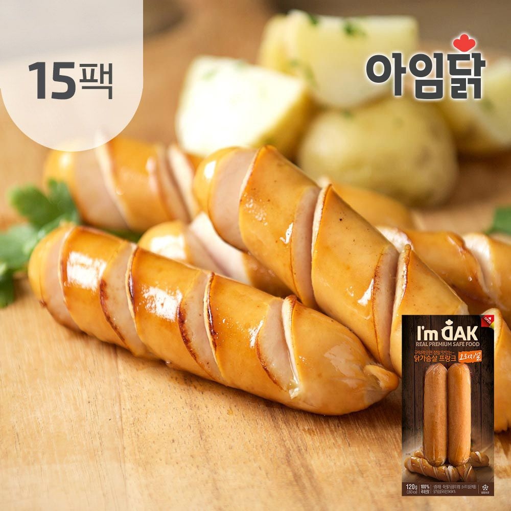 아임닭 독일식 프랑크 닭가슴살 오리지널 소시지120g 15팩
