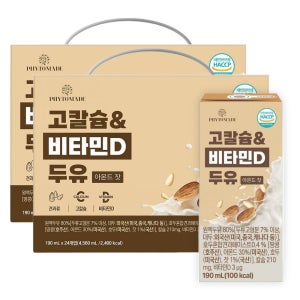 고칼슘&비타민D 두유 아몬드잣, 190ml, 48개