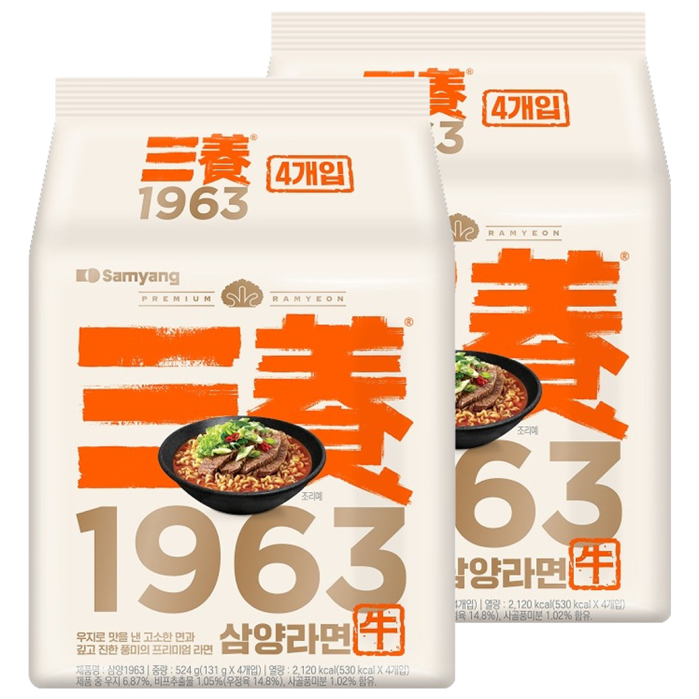 삼양 1963 라면 131g, 8개