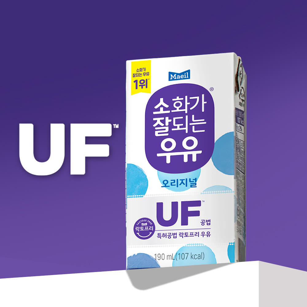 매일유업 소화가 잘되는 우유(락토프리) 멸균 오리지널 190ml 24팩