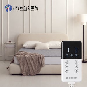 한일의료기 27년형 탄소매트 슈퍼싱글/퀸