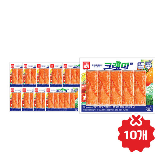 한성기업 크래미H 90g 10개 [7,500원/네멤무배]