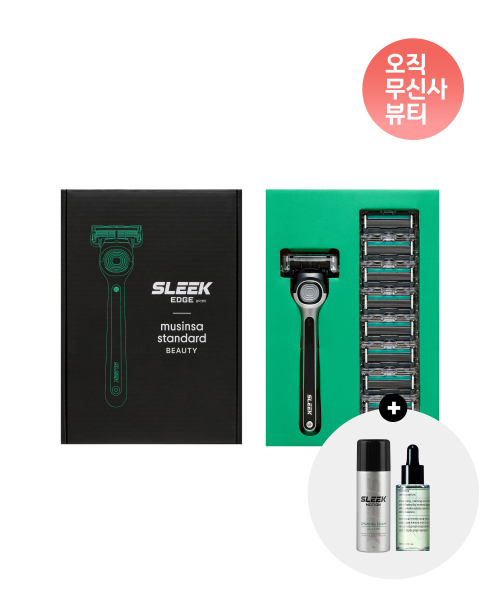 무신사스탠다드 슬릭 컬래버 엣지 면도기 기획세트