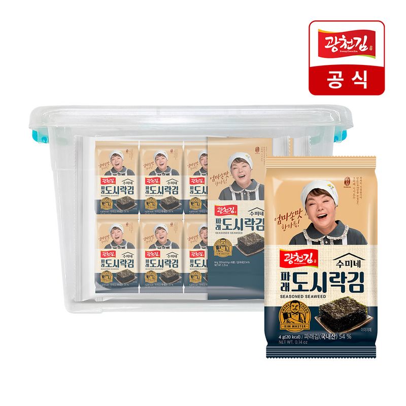 광천김 재래/파래 도시락김 4g 32봉+리빙박스 증정