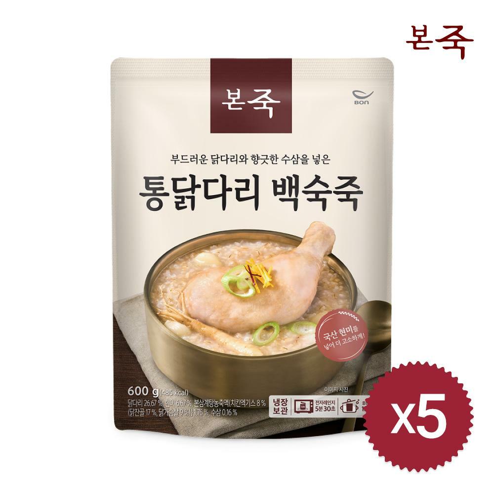 본죽 냉장 통 닭다리 백숙 죽 600g 5팩