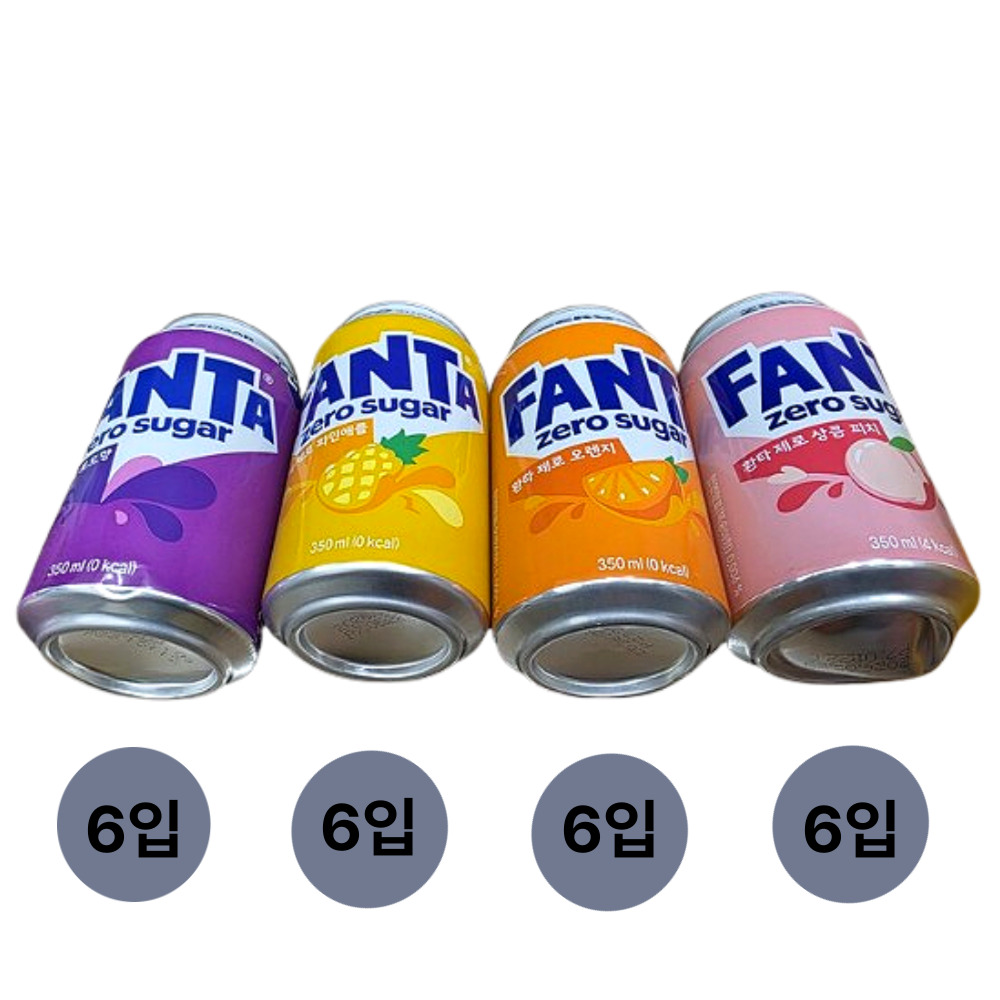 환타 제로 오렌지+파인+포도+피치 350ml 4종 6입 (총 24캔)
