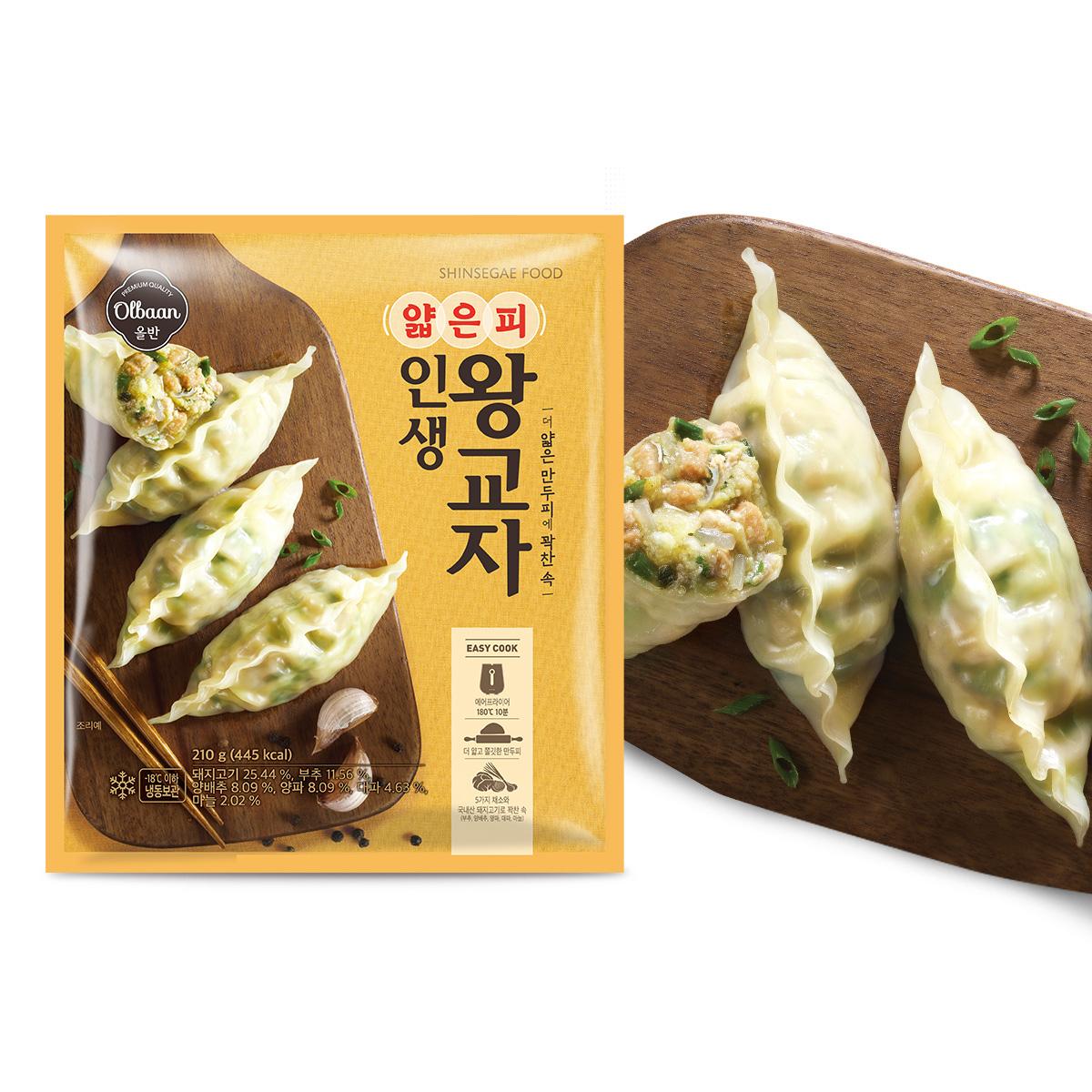 올반 인생 왕교자 210g 5+5 총 10봉