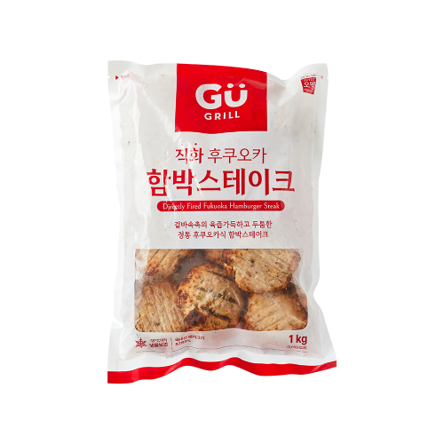 직화함박스테이크 1kg