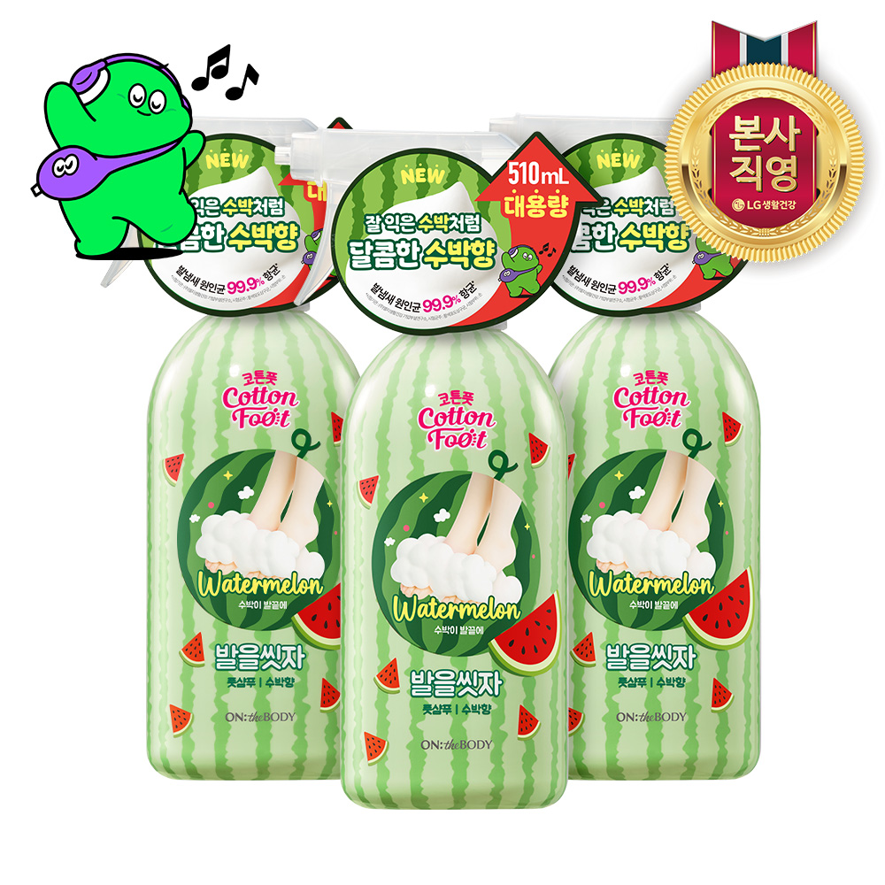 넾다세일 한정기획 온더바디 코튼풋 발을 씻자 풋샴푸 수박향 510ml 3개