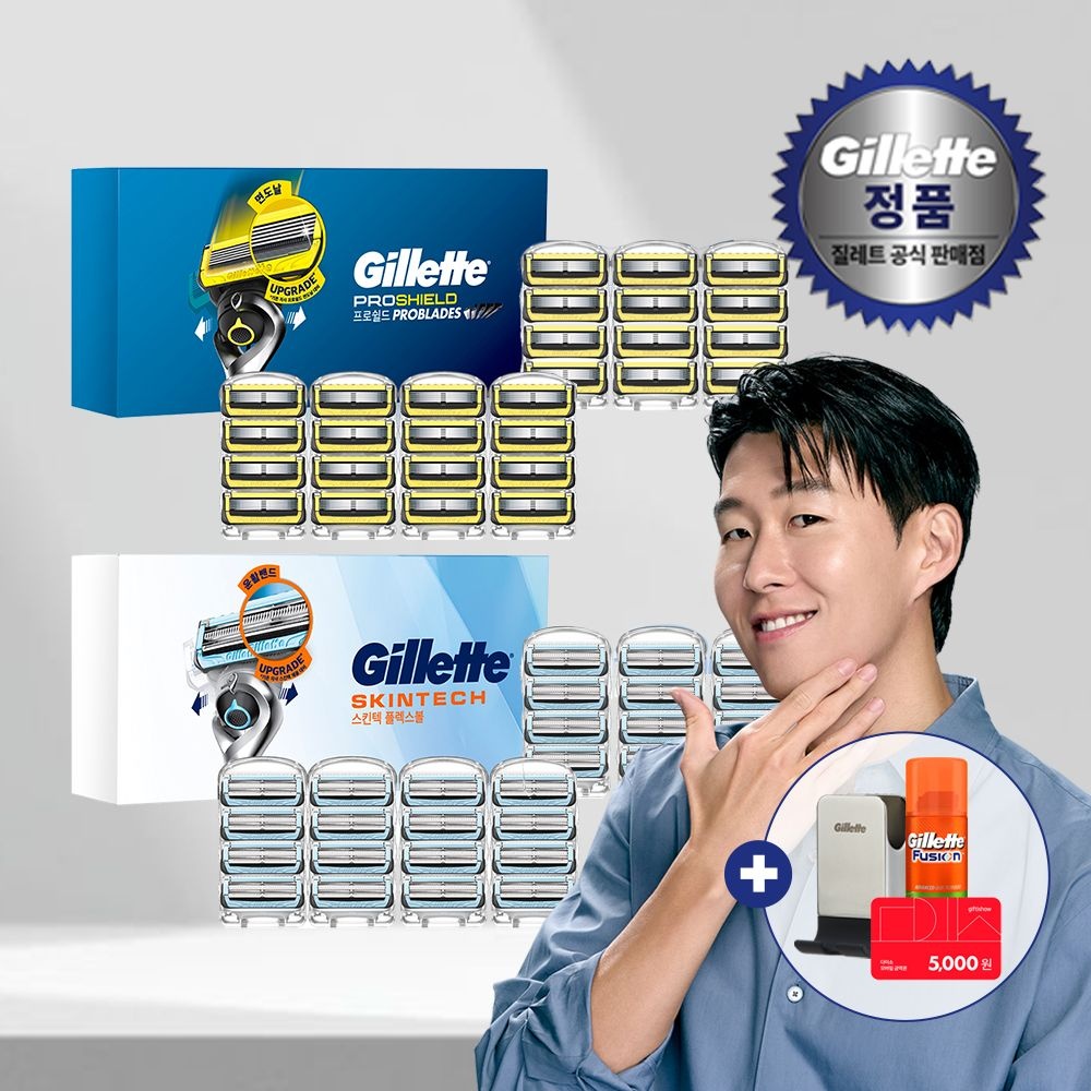 질레트 프로쉴드/스킨텍 메가팩 총 28입 특가패키지