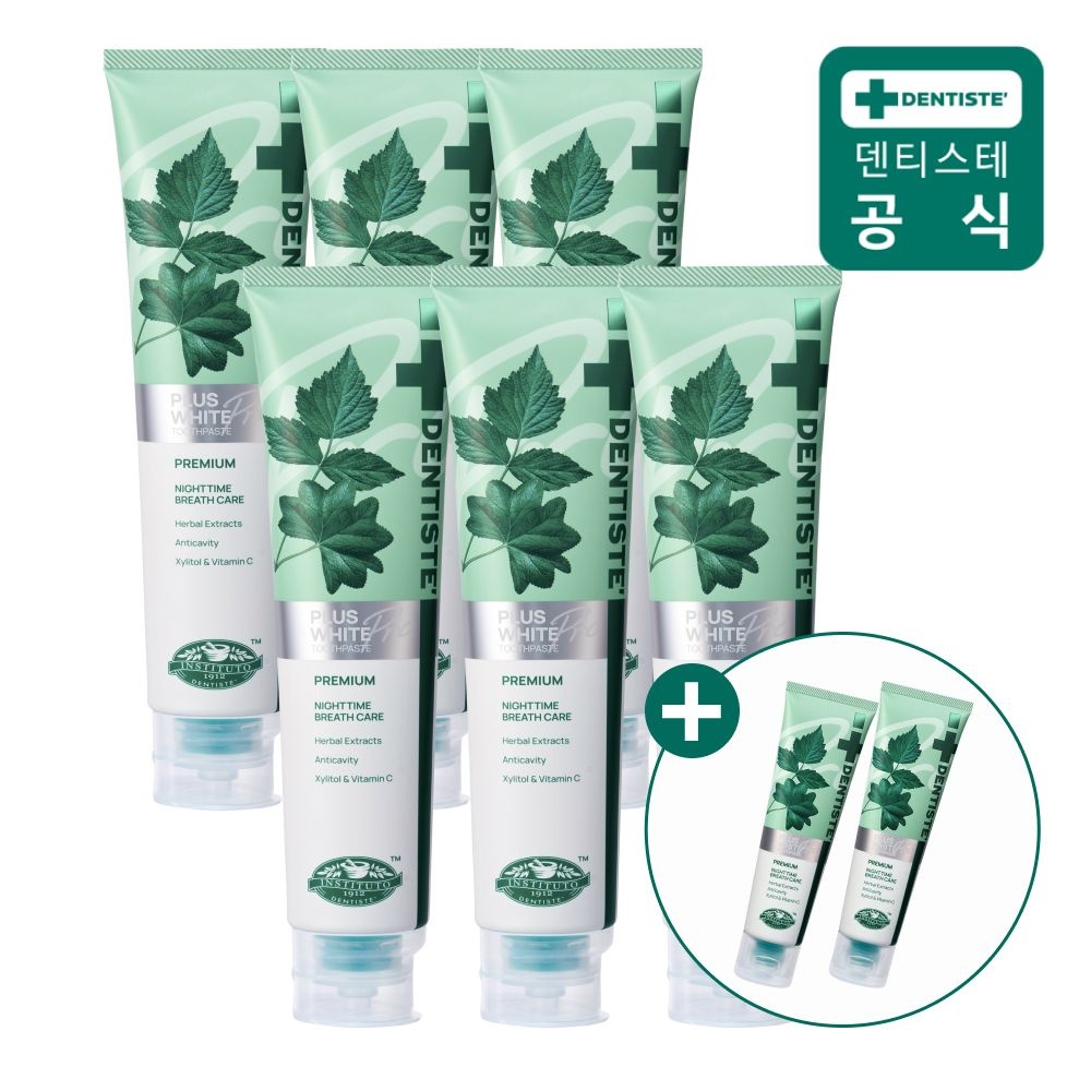 덴티스테 플러스화이트 프로 200g 6개+20g 2개