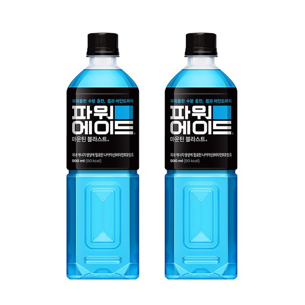 파워에이드 마운틴 블라스트 900ml 12입