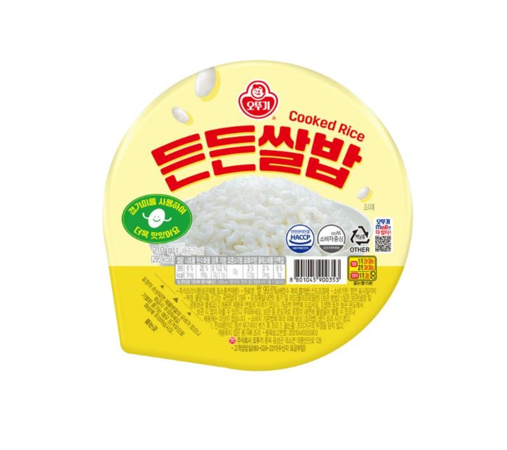 오뚜기 든든쌀밥 210g 36개