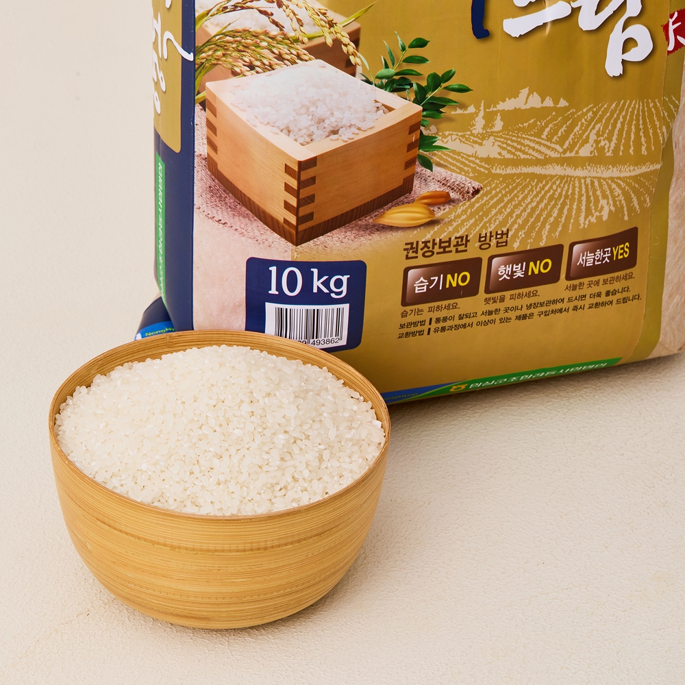 늘신선 특등급 새청무쌀 10kg