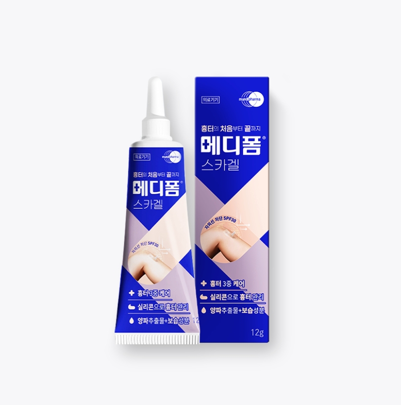 메디폼 스카겔 12g