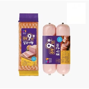 목우촌 주부9단 살코기햄 1kg + 로스구이 250g 2개