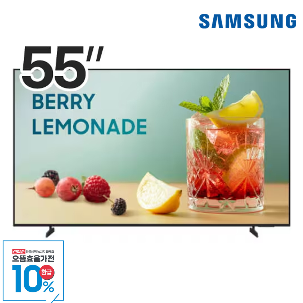 삼성전자 138.7cm(55인치) UHD 4K LED 스마트사이니지 TV LH55BEF...