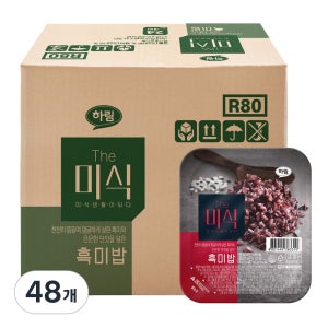 더미식 즉석밥 48개네멤