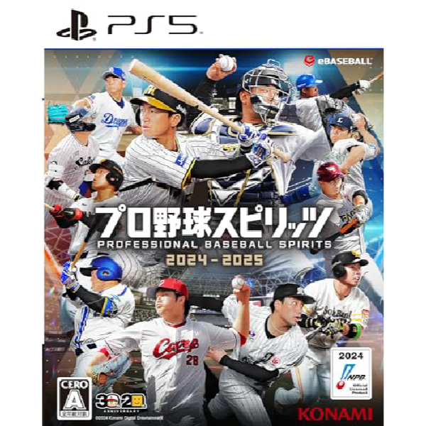 PS5 프로야구 스피리츠 2026 예약 판매 /