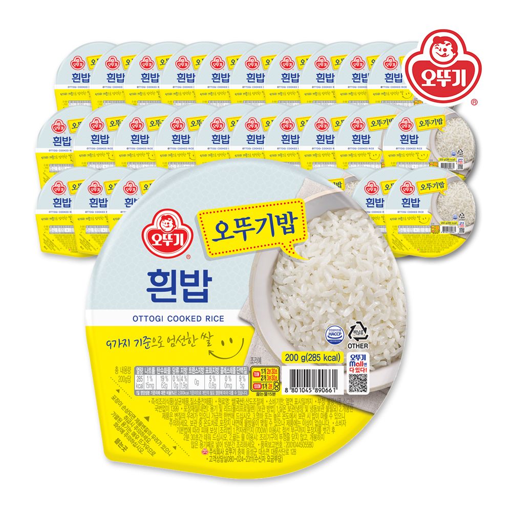 오뚜기 흰밥 200g 36개