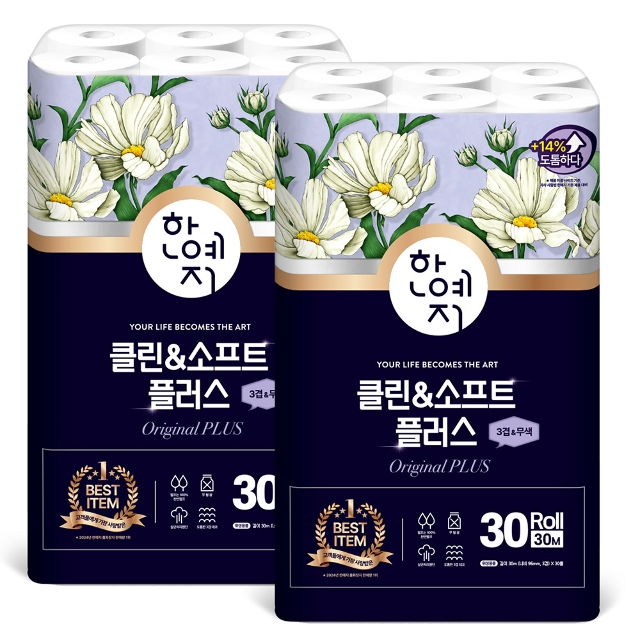 한예지 천연펄프 화장지 클린앤소프트 플러스 3겹 30M X 30롤 X 2팩