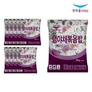 한우물 햄야채 볶음밥, 210g, 10개
