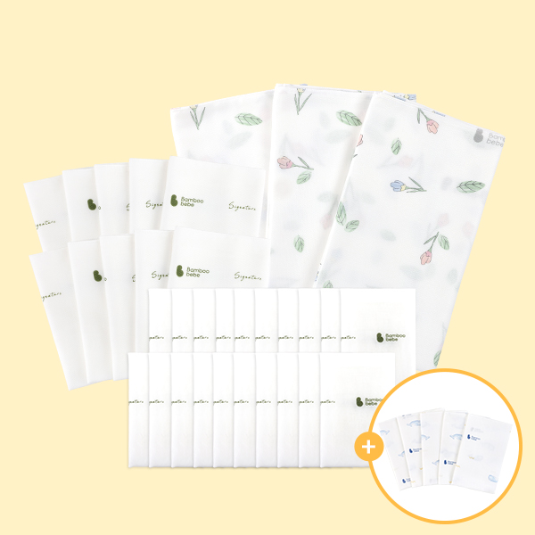 밤부베베 패키지 (거즈30장+엠보10장+사각기저귀5장+세면타올1장)