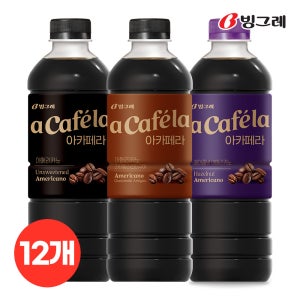 아카페라 아메리카노 3종 1L 12펫