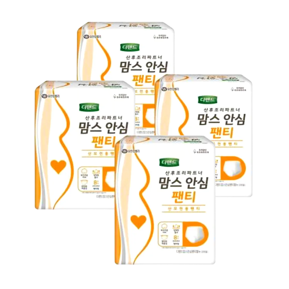 디펜드 맘스안심팬티 8매 4팩 +gs2천원권 외
