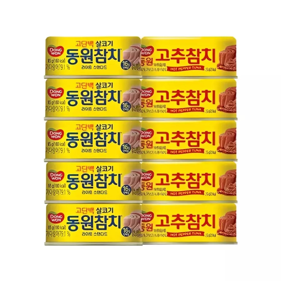 동원참치 라이트스탠다드 85g 8캔 + 고추참치 85g 5캔 외