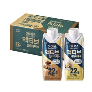 하이뮨 프로틴 밸런스 액티브 22g 듀오팩 (바닐라봉봉+밤티라미수) 250ml 12입