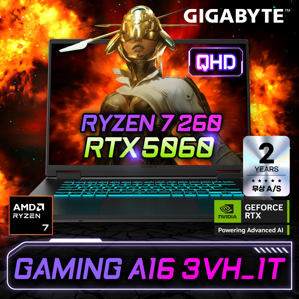 기가바이트 A16 라이젠 R7 RTX5060 지포스 게이밍 노트북 QHD 165Hz (1...