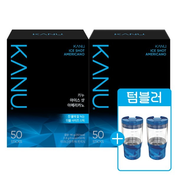 카누 아이스 샷 아메리카노 100T+텀블러 2개