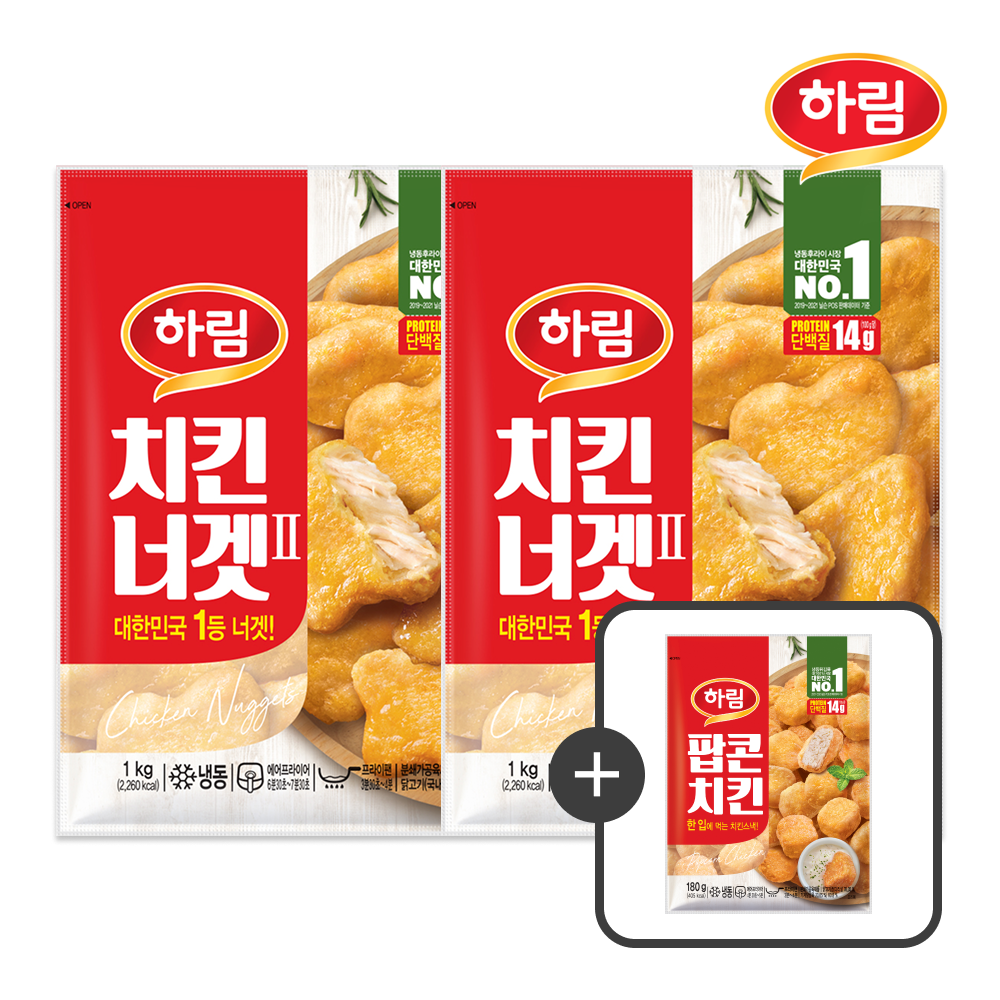 하림 치킨너겟2 1kg 2봉 + 팝콘치킨180g(17,200원/...