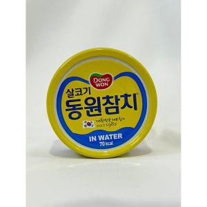 동원 참치 인 워터 100g 10캔