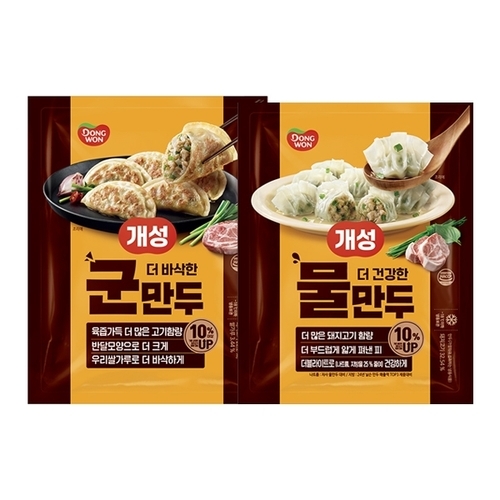 동원 개성 더건강한 물만두 500g 4개+개성 더바삭한 군만두 600g 2개