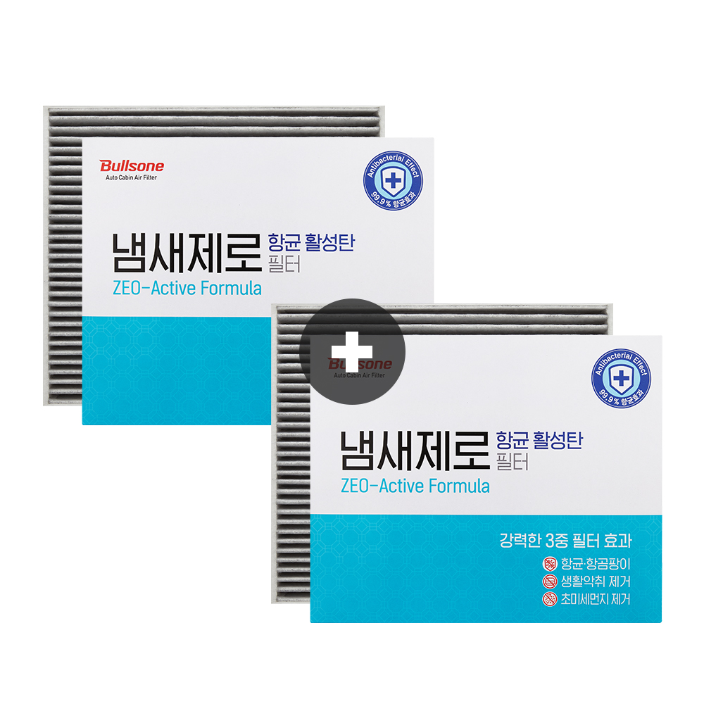 불스원 냄새제로 항균 활성탄 자동차 에어컨필터 2개입