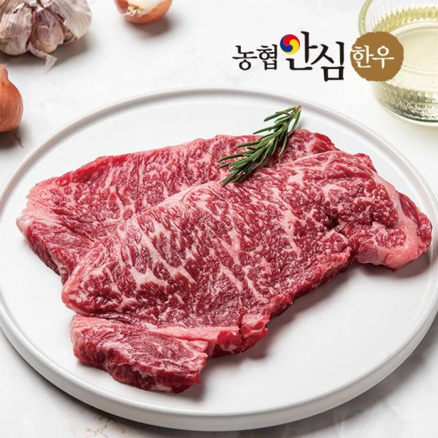 농협안심한우 1등급 암소 한우 채끝 300g
