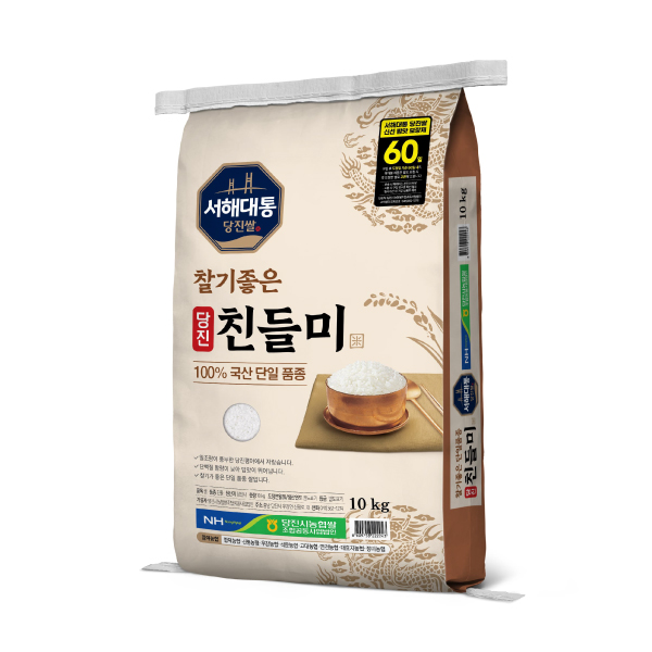 농협 친들미, 향진주 10kg