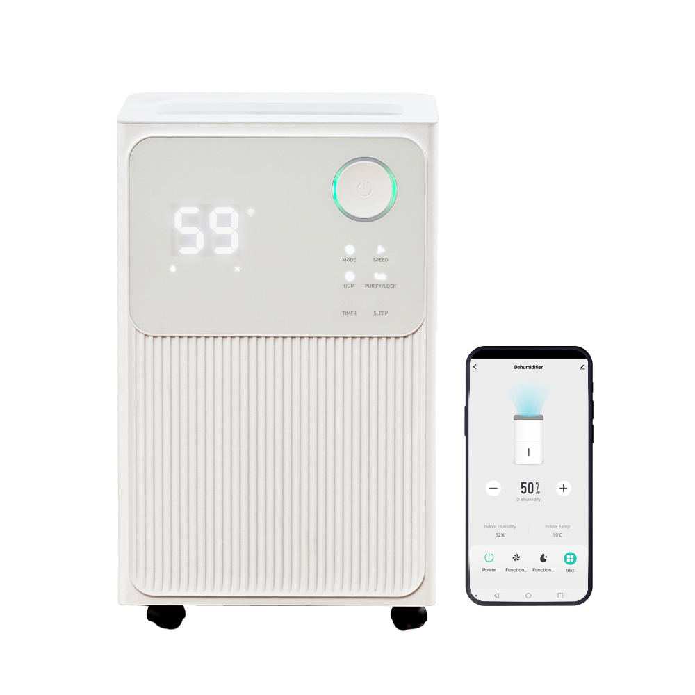 롯데 프리미엄형 제습기 앱연동 LDH-7012 일일최대 20L