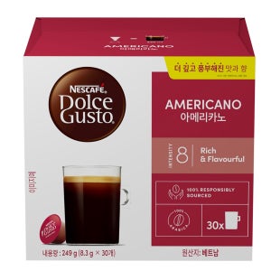 네스카페 돌체구스토 아메리카노 30캡슐