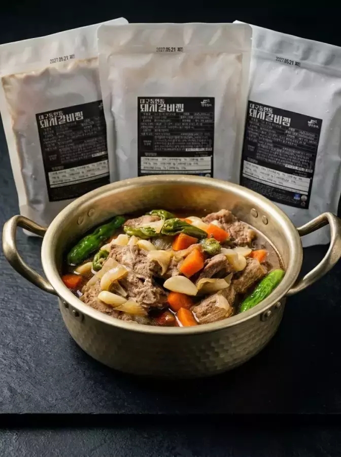대구 동인동 돼지갈비찜1kg+1kg 간이 쏙 밴 진짜갈비