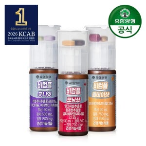 비컴플 마시는 피로회복 멀티비타민 30mlx3종 (3개)