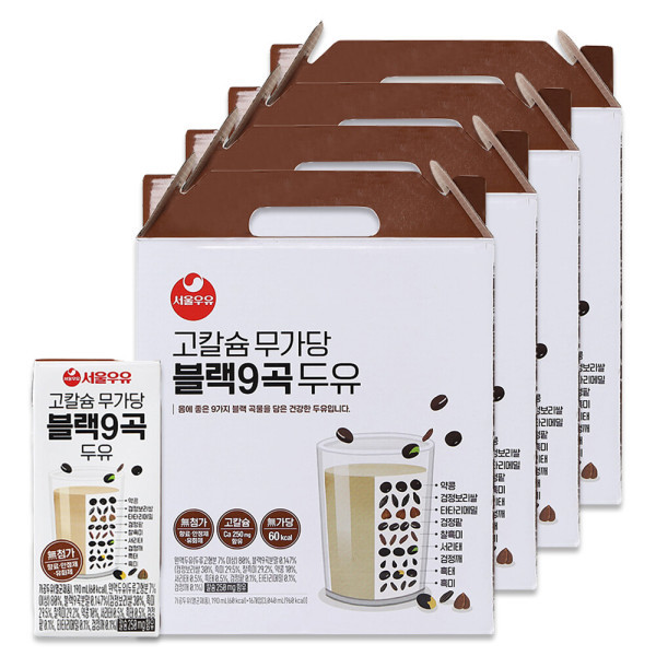 서울우유 블랙9곡 두유 190ml 64팩